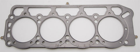 Cometic Toyota 1.6L 2T/2TC/3TC/3T-EU 87mm .027 inch MLS Head Gasket Celica/Camry/Corolla - C4258-027