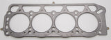 Cometic Toyota 1.6L 2T/2TC/3TC/3T-EU 89mm .060 inch MLS-5 Head Gasket - C4176-060