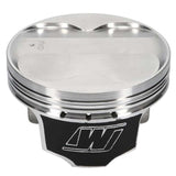 Wiseco 2004 Nissan 350Z VQ35 4V +7cc Dome 96mm Bore Piston Shelf Stock Kit - K606M96AP