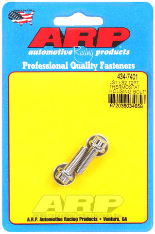 ARP LS1 LS2 SS 12pt thermostat housing bolt kit - 434-7401