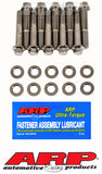 ARP 48-84 Harley-Davidson (all Pan Heads and Shovel Heads) Head Bolt Kit - 460-3601