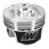 Wiseco Mitsubishi EVO 10 4B11-T 2008+ -4.5cc Piston Shelf Stock - 6636M86