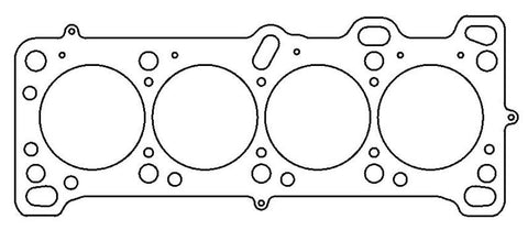 Cometic Mazda Miata 1.6L 80mm .027 inch MLS Head Gasket B6D Motor - C4122-027