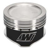 Wiseco Hyundai 2.0 Dished -11.5cc 8.8:1 CR 83.0 Piston Shelf Stock - 6585M83
