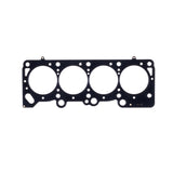 Cometic 82-95 Dodge 2.2L/2.5L SOHC 89.5mm Bore .027 inch MLS Head Gasket - C5734-027