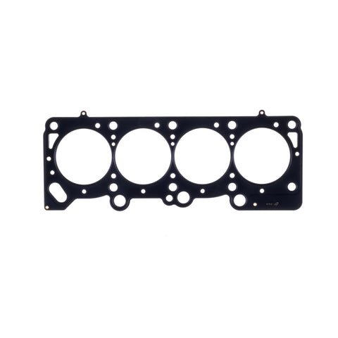 Cometic 82-95 Dodge 2.2L/2.5L SOHC 89.5mm Bore .027 inch MLS Head Gasket - C5734-027