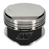 Wiseco Nissan Turbo Dome +14cc 87mm Piston Shelf Stock *SINGLE PISTON ONLY* - 6591M87AP