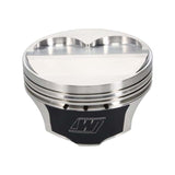 Wiseco Nissan VQ37 Professional Series Piston Kit +2.75cc Dome 96.00mm Bore - Single - 6697RM96-3D