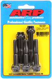 ARP Chevy 12pt Water Pump Bolt Kit - 130-3201