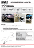 HKS Hi-Power Muffler 2014+ Honda Fit Sport GK5 w/ Carbon Tips - 32016-KH001
