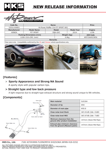 HKS Hi-Power Muffler 2014+ Honda Fit Sport GK5 w/ Carbon Tips - 32016-KH001