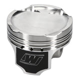 Wiseco Toyota Turbo 4v Dished -16cc 82MM Piston Shelf Stock Kit - K565M82