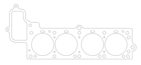 Cometic Toyota 18R Celica 92mm Bore .059 inch CFM-20 Head Gasket - C4172-059