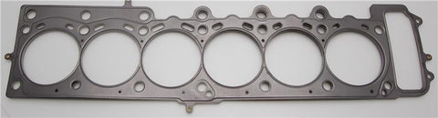 Cometic 92-00 BMW Coupe M3/Z3/M 87mm .080 inch MLS Head Gasket - C4508-080