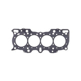 Cometic Honda Hybrid LS/VTEC 82mm 90+ B18 w/ VTEC Head .040 inch MLS Head Gasket - C4191-040