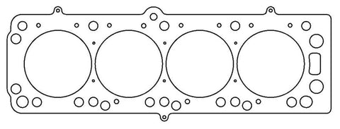 Cometic Vauxhall 16 Valve 2L 88mm .051 inch MLS Head Gasket - C4216-051
