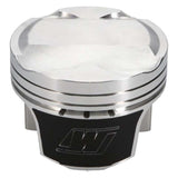 Wiseco 2008+ Mitsubishi 4B11 EVO X 86mm Bore Std Oversize 86mm Strk 3.5cc Vol 10.5:1 - Set of 4 - K699M86
