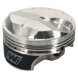 Wiseco 4.630 Big Block Chevy Quick 16 +42cc Dome 1.120CH Piston Set - K478B130