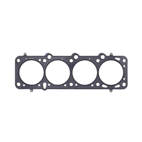 Cometic 78-98 Volvo B23 97mm .045 inch MLS Head Gasket - C4499-045