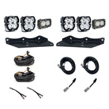 Baja Designs 17-20 Ford Raptor Squadron Sport 2.0/S2 Fog Pocket Kit (Multi Patterns) - Clear - 440064