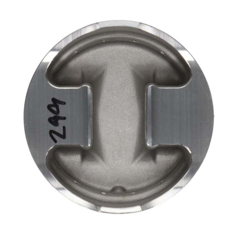 Wiseco Hyundai 2.0 Dished -11.5cc 8.8:1 CR 82.5 Piston Shelf Stock - 6585M825