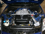 aFe Takeda Intakes Stage-2 PDS AIS PDS Nissan 350Z 03-06: Infiniti G35 03.5-06 V6-3.5L (pol) - TR-3001P