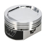 Wiseco 86-11 HD Evo 883 Overbore 1200 9.51 CR Piston Kit - K1655