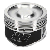 Wiseco VW 1.8L 8V Head 81.5mm Bore 9.5:1 CR Pistons (Inc Rings) - KE258M815