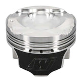 Wiseco Subaru FA20 Direct Injection Piston Kit 2.0L -9.5cc - K727M8650