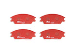 DBA 94-10 Hyundai Accent 1.3L/1.5L/1.6L Front RP Performance Brake Pads - DB1252RP
