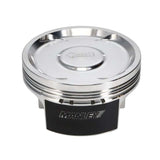 Manley 04+ Subaru WRX/STI EH257 100.0mm Bore +.50mm Size 8.5:1 Dish Extreme Duty Piston Set - 632205CE-4