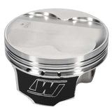 Wiseco 2004 Nissan 350Z VQ35 4V +7cc Dome 96mm Bore Piston Shelf Stock Kit - K606M96AP