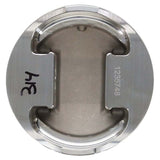 Wiseco Audi/VW 2.0L 83.00mm Bore 92.8mm Stroke -7.8cc EA888 Piston Kit - 4 Cyl - K755M83