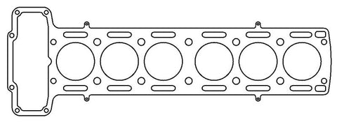 Cometic Jaguar 3.8L 6cyl  88mm Bore .040 inch MLS Head Gasket - C4282-040