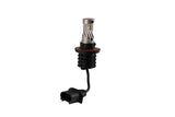 Diode Dynamics H13 White SL2 LED Bulb (one) - DD0485S