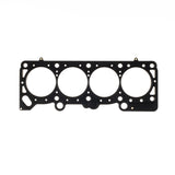 Cometic 91-93 Dodge 2.2L DOHC 89.5mm Bore .051 inch MLS Head Gasket - C5733-051