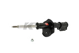 KYB Shocks & Struts Excel-G Front Left CHEVROLET Optra (Canadian Vehicle) 2004-07 SUZUKI Forenza 200 - 339143