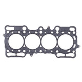 Cometic Honda Prelude 87mm 97-UP .036 inch MLS H22-A4 Head Gasket - C4252-036