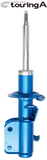 Cusco Touring-A Shocks for Subaru GRB/GVB - 692 65T FRN