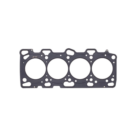 Cometic Mitsubishi Lancer EVO 4-9 86mm Bore .060 inch MLS Head Gasket 4G63 Motor 96-UP - C4156-060
