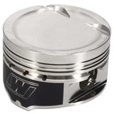 Wiseco Audi/VW 2.0L 83.00mm Bore 92.8mm Stroke -7.1cc EA888 Piston Kit - 4 Cyl - K750M83