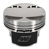 Wiseco Mitsu Evo 4-9 4G63 Stroker Asymmetric Skirt Bore 86.50mm - Size +.060  - CR 9.5 Piston Set - K667M865AP