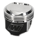 Wiseco Toyota 3TC2TG 1.375 C.H.(6508M89) Piston Shelf Stock Kit - K508M89