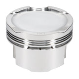 JE Pistons VW 1.8T 20V KIT 81.0 Set of 4 Pistons - 302021