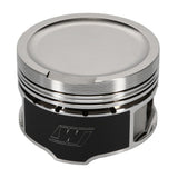 Wiseco Volkswagen 1.8T 5V Dished -7cc 81mm Piston Shelf Stock - 6563M81