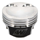 Wiseco Mitsubishi EVO X 4B11 Turbo -14cc 87mm Bore 8.8 CR HD Forged Piston Kit - K700M87