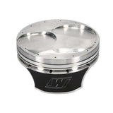 Wiseco 4.630 Big Block Chevy Quick 8 +4cc Dome 1.120CH Piston Set - K493B130