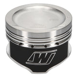 Wiseco Hyundai 2.0 Dished -11.5cc 8.8:1 CR 83.0 Piston Shelf Stock Kit - K585M83