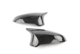 Dinan 15-20 BMW M2/M3/M4 (F80/F82/F83/F87) Carbon Fiber Mirror Cover Set - D980-0025