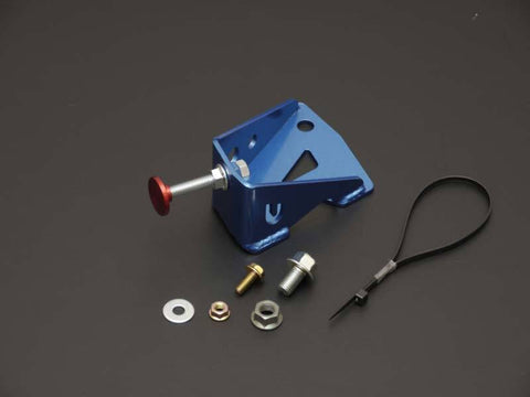Cusco 2022+ Toyota GR86 / Subaru BRZ Brake Master Cylinder Stopper *RHD ONLY* - 965 561 A